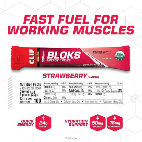 Clif bloks - نكهة الفراولة - مضغ الطاقة - غير المعدلة وراثيا - النبات القائم على النبات - الوقود السريع لركوب الدراجات والجري - الكربوهيدرات السريعة والكهارل - 2.12 أوقية. (18 عدد) in Saudi Arabia