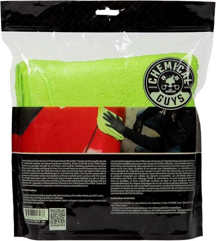 منشفة كيميكال جايز إل جوردو الاحترافية السميكة للغاية من الألياف الدقيقة (3 عبوات) in Kuwait