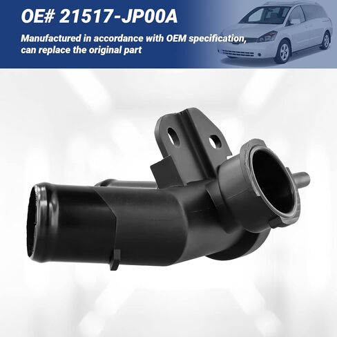 Radiator Coolant Filler Neck, Compatible with Nisan Quest 2011-2017 & Nissan Murano 2009-2014, Temperature-Resistant Plastic Coolant Hose Connector in Saudi Arabia
