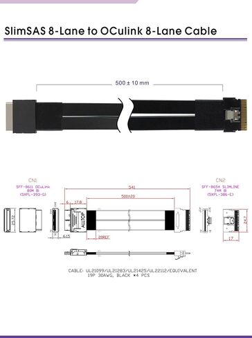 كابلات Micro SATA|كابل SlimSAS 8i (SFF-8654) إلى Oculink 8i (SFF-8611) - 500 مم in Kuwait