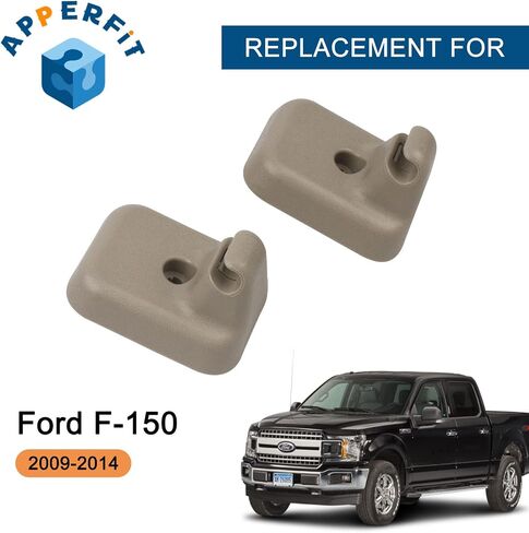 APPERFiT Sun Visor Clip Retainer Holder (Camel Tan) Compatible with Ford F150 2009-2014 Replaces AL3Z1504132AB in Saudi Arabia