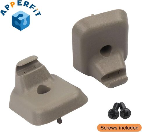 APPERFiT Sun Visor Clip Retainer Holder (Camel Tan) Compatible with Ford F150 2009-2014 Replaces AL3Z1504132AB in Saudi Arabia