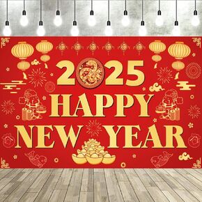 Happy New Year Backdrop Decorations 70.8"X43.3", 2025 Asian Snake Lunar Year Polyester Fabric Large Banner, Spring Festival Photography Background for Chinese Vietnamese Korea New Year Decor