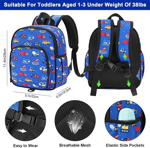 Accmor Toddler Backpack Harness Leash, Cute Excavator Kids Backpack with Child Walking Anti Lost Wrist Link for Baby Boys 1-3 in Saudi Arabia