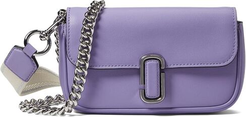 Marc Jacobs The Mini Soft Shoulder Bag in Kuwait