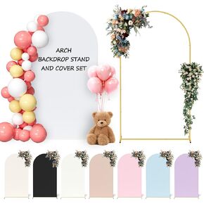 Arch Backdrop Stand and Cover Set, 7.2FT Metal Photo Balloon Arch Backdrop Stand for Wedding Birthday Party Baby Shower Ceremony Graduation Decoration, Ivory