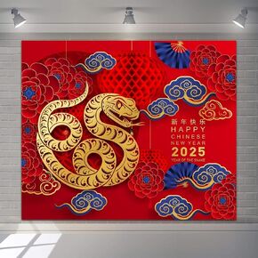 10x8ft Vinyl 2025 Happy Chinese New Year Backdrop Year of Snake Spring Festival Photography Backdrop Snake Red Lantern Lucky Cloud Photoshoot Background New Year Eve Party Decor Backdrop Supplies