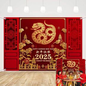 Mehofond 7x5ft Happy Chinese New Year Backdrop ، 2025 Year of the Snake Chinese Lunar New Year Prossial in Kuwait