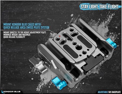 كوندور الأزرق | 501 لوحة قابلة للتعديل (501 QR) | قفل ارتفاع لوحة قابلة للتعديل ، أداة سداسية 4 مم مدمجة ، و ARRI النمط المشبك توابل | الفضاء الرمادي in Kuwait