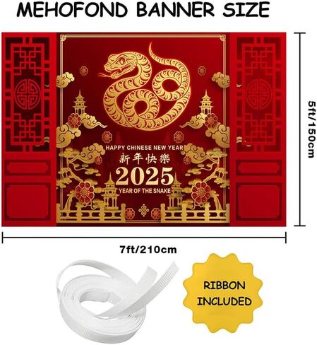 MEHOFOND 7x5ft Happy Chinese New Year Backdrop, 2025 Year of The Snake Chinese Lunar New Year Photography Background, Chinese Spring Festival Decorations Banner Photo Booth Props in Saudi Arabia