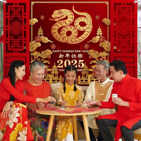 MEHOFOND 7x5ft Happy Chinese New Year Backdrop, 2025 Year of The Snake Chinese Lunar New Year Photography Background, Chinese Spring Festival Decorations Banner Photo Booth Props in Saudi Arabia