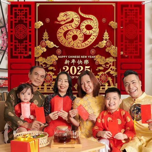 MEHOFOND 7x5ft Happy Chinese New Year Backdrop, 2025 Year of The Snake Chinese Lunar New Year Photography Background, Chinese Spring Festival Decorations Banner Photo Booth Props in Saudi Arabia