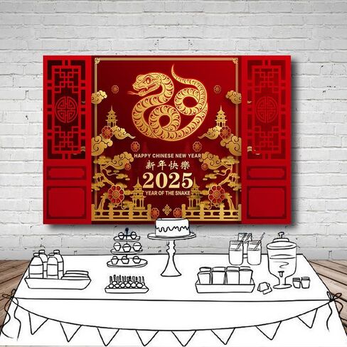 MEHOFOND 7x5ft Happy Chinese New Year Backdrop, 2025 Year of The Snake Chinese Lunar New Year Photography Background, Chinese Spring Festival Decorations Banner Photo Booth Props in Saudi Arabia