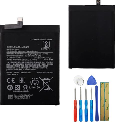 استبدال البطارية BN57 متوافقة مع Xiaomi Poco X3 NFC M2007J20CG ، M2007J20CT مع الأدوات in Kuwait