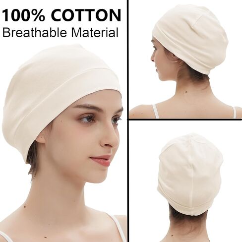 3 Pieces 100% Cotton Skull Caps beanie for Men Women Lightweigt night Cap Sleep Hats Breathable Helmet Liner in Kuwait