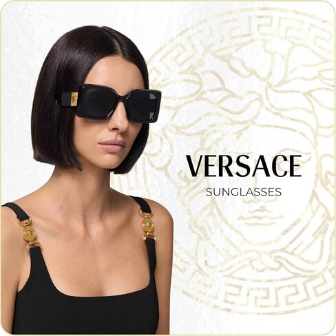 Versace VE4399 Pillow Sunglasses for Men + BUNDLE With Designer iWear Complimentary Eyewear Kit in Saudi Arabia