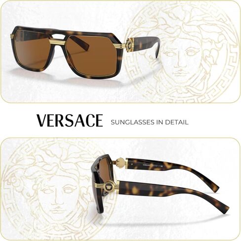 Versace VE4399 Pillow Sunglasses for Men + BUNDLE With Designer iWear Complimentary Eyewear Kit in Saudi Arabia