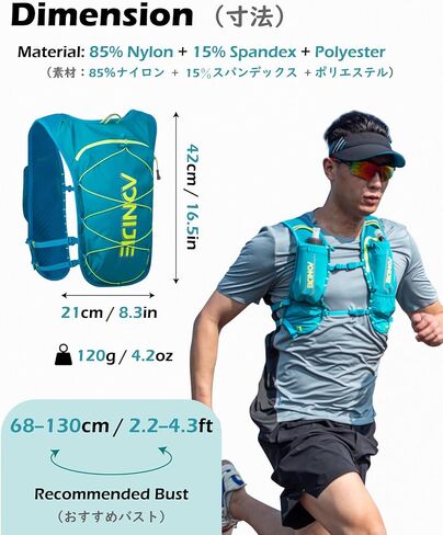 TRIWONDER Hydration Pack Backpack 5L Marathoner Running Race Hydration Vest (Black - with a Water Bottle(500ml)) in Kuwait