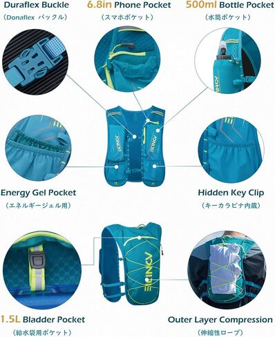 TRIWONDER Hydration Pack Backpack 5L Marathoner Running Race Hydration Vest (Black - with a Water Bottle(500ml)) in Kuwait