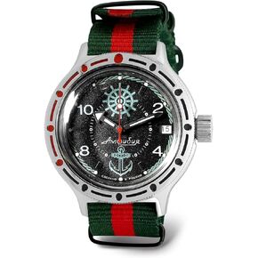 Vostok | Amphibia 420526 Sea Captain Automatic Self-Winding Diver Wrist Watch