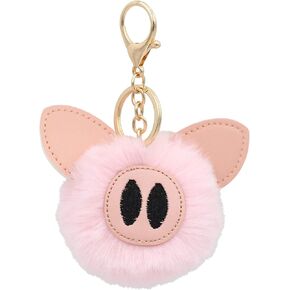 Real Sic Fluffy Animal Pom Pom Keychain - Faux Fur Fuzzy Charm For Women & Girls