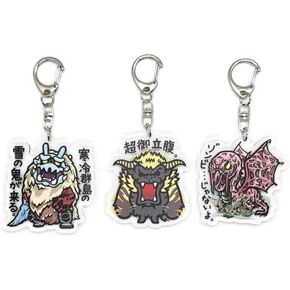 Inc. - Set of 3 Monster Hunter Acrylic Keychain Goss Harag, Rajang, Vaal Hazak v1