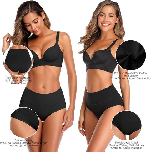 ملابس داخلية نسائية من Annenmy مصنوعة من القطن بخصر متوسط ​​قابلة للتنفس ومطاطة بعد الولادة بدون سراويل داخلية للنساء 5 قطع in Kuwait