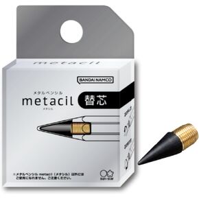 SUN-STAR Sunstar Stationery S4453042 Metasil Refill