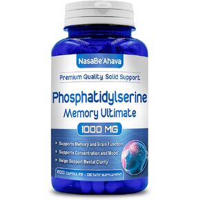 NASA Beahava Phosphatidylserine 1000mg Per Serving Memory Ultimate 200 Capsules, Plus Ginkgo and DMAE, Supports Cognitive Health, Brain Function, Mental Clarity, and Focus