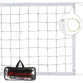 شبكة كرة طائرة خارجية شديدة التحمل للفناء الخلفي مع كابل فولاذي، شبكة كرة طائرة احترافية بديلة بطول 32 قدمًا × 3 أقدام في الهواء الطلق لحمام السباحة، والشاطئ، وساحة المدرسة، وداخل المنزل، وخارجه (بدون أقطاب) in Kuwait