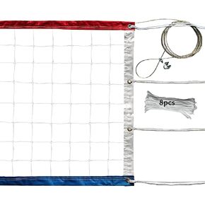 DOURR Pro Volleyball Net Outdoor Upgraded Weather Resistance Outdoor Indoor Sports Nets Heavy Duty Volleyball Nets for Backyard Pool Beach 32x3FT (Net Only)