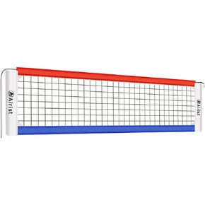 Professional Heavy Duty Volleyball Net Set Replacement Nets，32x3FT Portable Volleyball net Equipped with high Strength Nylon Rope (net only)