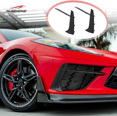 غطاء المصباح الأمامي للضباب من ألياف الكربون الحقيقية متوافق مع كورفيت C8 ستينغراي Z51 2020-2023 (غير مناسب لـ Z06) غطاء مصبغة مدخل الهواء الأمامي in Kuwait