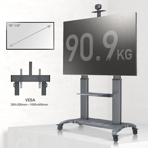 NB North Bayou Mobile TV Cart Heavy Duty TV Stand with Wheels for 70 to 110 inch LCD LED OLED Flat Panel Plasma TV up to 200lbs CF100-B in Saudi Arabia