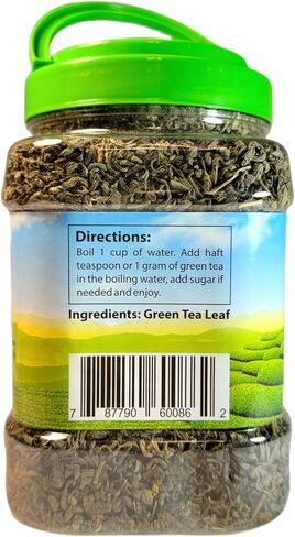 Haiwad Green Tea - Dry Tea Leaves (250+ cups, 1.10lbs) Green Tea Leaves from Vietnam |100% Natural Tea Leaves | 100% Pure | Transparent Sealed Plastic Bottle in Saudi Arabia