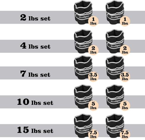 Prodigen 1 Pair 1 2 3.5 4 5 7 7.5 10 15 Lbs Adjustable Ankle Weights Set for Men Women Kids Ankle Wrist Weight for Walking, Jogging, Gymnastics in Kuwait