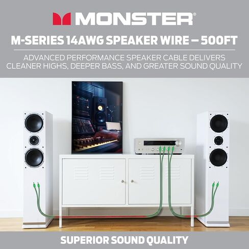 سلك مكبر الصوت Monster M-Series 14 AWG: كابل مكبر صوت متقدم الأداء بطول 500 قدم مع هيكل سلك مكبر صوت نحاسي خالي من الأكسجين - سهل الفك والتركيب in Saudi Arabia