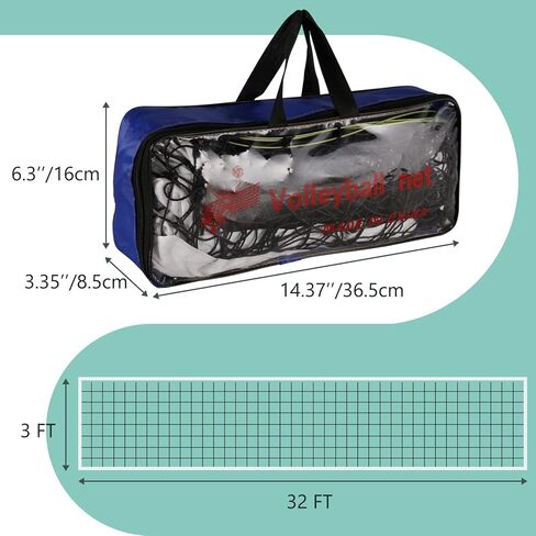 شبكة كرة طائرة خارجية شديدة التحمل للفناء الخلفي مع كابل فولاذي، شبكة كرة طائرة احترافية بديلة بطول 32 قدمًا × 3 أقدام في الهواء الطلق لحمام السباحة، والشاطئ، وساحة المدرسة، وداخل المنزل، وخارجه (بدون أقطاب) in Kuwait