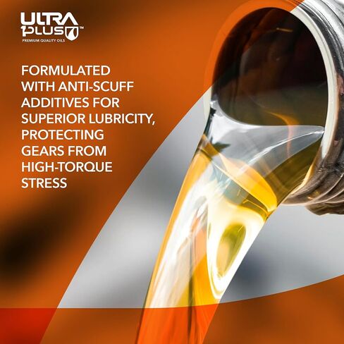 زيت التروس Ultra1Plus SAE 90 API GL-5 | سطل 5 جالون in Kuwait