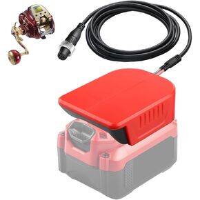 Fishing Reel Adapter for Craftsman 20V Li-ion Battery Compatible for Daiwa/for Shimano 14.4V Tanacom 750,Daiwa Tanacom 1000;Daiwa Leobritz 500 Shimano BeastMaster 9000;PLEMIO 3000;ForceMaster 3000