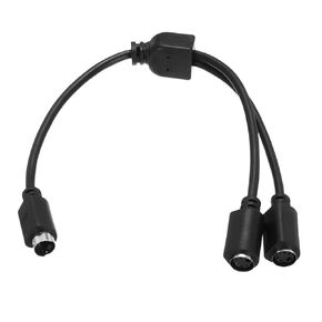 MECCANIXITY S Video Cable 1ft, Mini DIN 4 Pin S-Video Cable Male to Male Silver Plated Connector Transfer for TV Receiver Monitor S-VHS VCR DVD