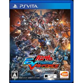 Mobile Suit Gundam EXTREME VS-FORCE / / PSVita