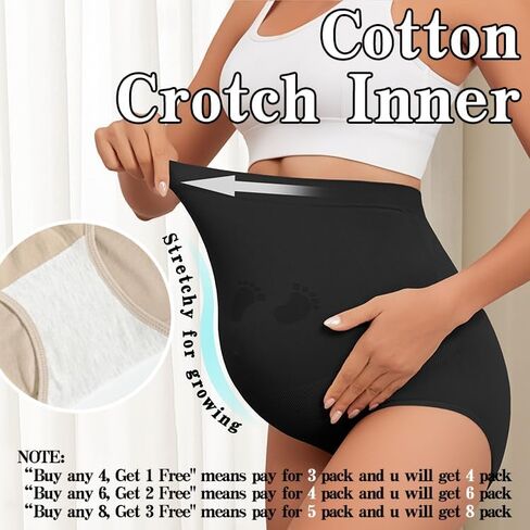 Maternity Underwear Seamless High Waisted Maternity Panties Over Bump Pregnancy Belly Support, Multi-Pack in Kuwait