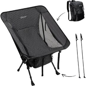 Alocs 3-in-1 Camping Chairs Camping Essentials, Backpack Wearable Chair with Aluminium Trekking Poles for Hiking Backpacking Climbing and Outdoor.