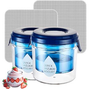 Small Greek Yogurt Maker 2 Pcs, Homemade Refrigerated Yoghurt Strainer, Kitchen Tool Makes Solid Yoghurt Dessert Cheese