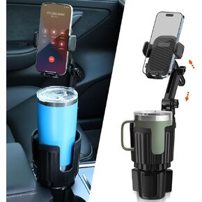 Newlest 2 in 1 Phone Mount for Car Cup Holder with Adjustable Base, Phone Holders for Car Cupholder, No Shaking 360° Flexible Neck Phone Mount for All 4-7" Smartphones, Cup Holder for Most Bottles