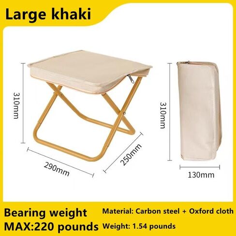 Camping Stool, Portable Folding Stool with Carry Bag,Portable Collapsible Stool for Fishing, Hiking, BBQ, Parties, Outdoor Activities,Folding Small Chair (Khaki) in Saudi Arabia
