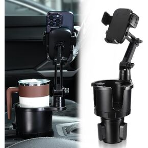 2 in 1 Phone Holder for Car with 360°Rotation & Long Arm Cup Holder Cell Phone Holder for Car Compatible with 4-7 inches Smartphones