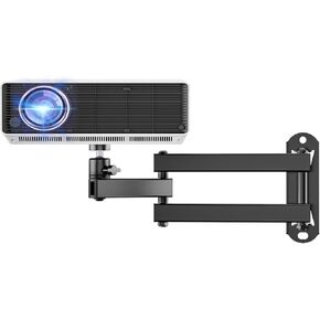 WALI Foldable Projector Wall Mount Universal Adjustable Wall Projector Mount Aluminum Alloy Projectors Stand,1/4" M4 M6 Screw Size,(1330LM-PM), Black