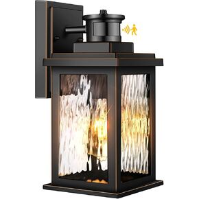 Motion Sensor Outdoor Lights Wall Mount, Dusk to Dawn Exterior Light Fixture ,100% Anti-Rust Aluminum Waterproof Porch Light Outside Wall Lights for House, Black Wall Sconce Lanterns with Water Glass…